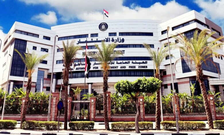 إطلاق الدليل الإرشادي للحافز الاستثماري النقدي لدعم المشروعات الصناعية في مصر إطلاق الدليل الإرشادي للحافز الاستثماري النقدي لدعم المشروعات الصناعية في مصر