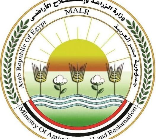 البحوث الزراعية يحقق إنجازاً علمياً جديداً في التصنيف الدولي