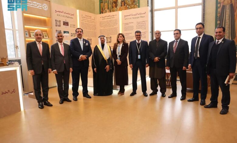مجمع الملك سلمان يحتفل باليوم العالمي للغة العربية في الأمم المتحدة مجمع الملك سلمان يحتفل باليوم العالمي للغة العربية في الأمم المتحدة