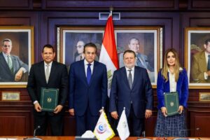 محافظ البنك المركزي 