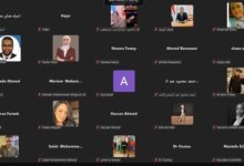 انطلاق البرنامج الإقليمي الثاني للأكاديمية العربية لبناء القدرات المهنية في مجال حقوق الإنسان