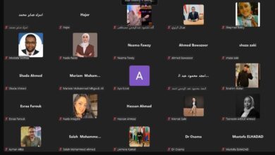 انطلاق البرنامج الإقليمي الثاني للأكاديمية العربية لبناء القدرات المهنية في مجال حقوق الإنسان