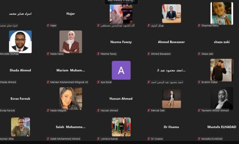 انطلاق البرنامج الإقليمي الثاني للأكاديمية العربية لبناء القدرات المهنية في مجال حقوق الإنسان