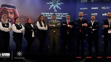 شركة SUD تحقق مبيعات قوية في «معرض المستقبل العقاري» بالرياض والخُبر