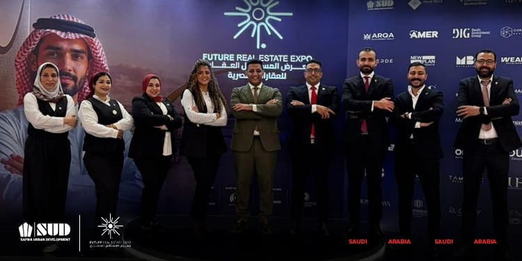 شركة SUD تحقق مبيعات قوية في «معرض المستقبل العقاري» بالرياض والخُبر شركة SUD تحقق مبيعات قوية في «معرض المستقبل العقاري» بالرياض والخُبر