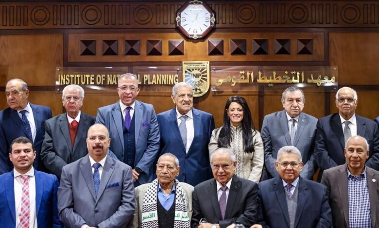 وزيرة التخطيط تشهد احتفال معهد التخطيط القومي بمرور 65 عامًا على تأسيسه