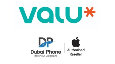 فاليو تحتفل باعتماد “دبي فون” موزعًا رسميًا لمنتجات آبل في مصر وتطلق عروضًا تمويلية حصرية فاليو تحتفل باعتماد “دبي فون” موزعًا رسميًا لمنتجات آبل في مصر وتطلق عروضًا تمويلية حصرية