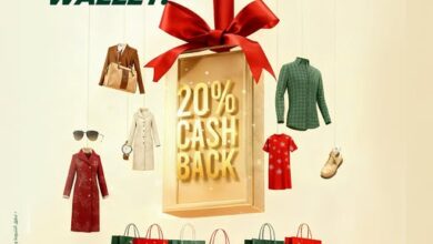 البنك العربي الأفريقي يطلق عرض استرداد نقدي 20% على مشتريات الأزياء