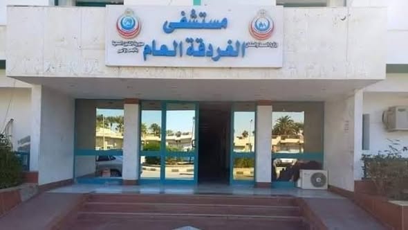 الصحة: تقديم 1.4 مليون خدمة طبية بالمنشآت الصحية بمحافظة البحر الأحمر خلال 11 شهرًا