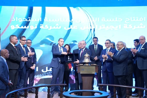 الرقابة المالية: “صفقة “إيجيترانس” و”نوسكو” تبرز دور البورصة في دعم الاقتصاد المصري