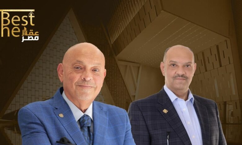 «المصرية جروب» تشارك في النسخة الثانية من مهرجان The Best عقار مصر بالمتحف المصري الكبير