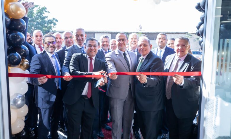 بنك مصر يفتتح فرعًا جديدًا بمطار القاهرة ويرفع عدد وحداته المصرفية بالمطار إلى 19 وحدة بنك مصر يفتتح فرعًا جديدًا بمطار القاهرة ويرفع عدد وحداته المصرفية بالمطار إلى 19 وحدة