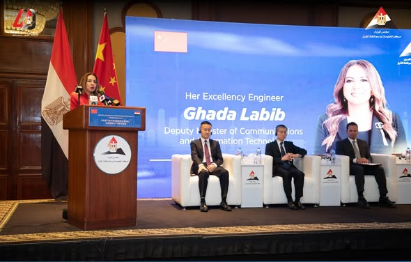 “مركز معلومات مجلس الوزراء” والسفارة الصينية يطلقان منتدى الشراكة الاستراتيجية الشاملة بين مصر والصين