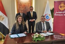 بنك مصر يدعم 5 مستشفيات بـ67.5 مليون جنيه لرفع كفاءة الخدمة الطبية