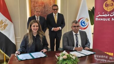 بنك مصر يدعم 5 مستشفيات بـ67.5 مليون جنيه لرفع كفاءة الخدمة الطبية