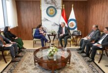 البترول تبحث مع البنك الأوروبي تعزيز التمويل والاستثمار في قطاعات الطاقة والتعدين