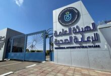 “هيئة الرعاية الصحية” تعزز السياحة العلاجية بجنوب سيناء بتقنيات طبية متقدمة