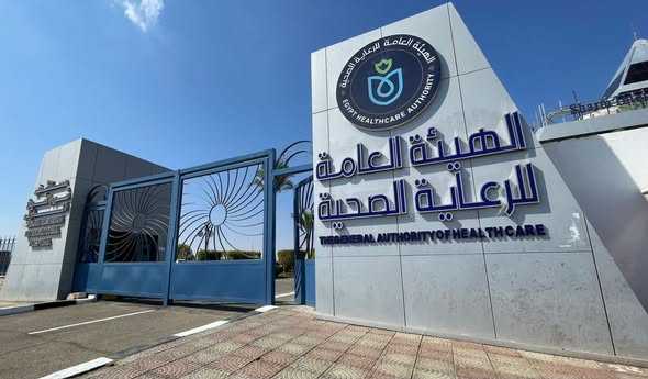“هيئة الرعاية الصحية” تعزز السياحة العلاجية بجنوب سيناء بتقنيات طبية متقدمة