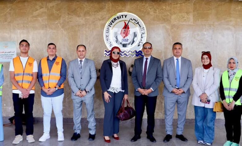 بدء تشغيل فرع الخط الساخن لعلاج الإدمان بالسويس بدء تشغيل فرع الخط الساخن لعلاج الإدمان بالسويس