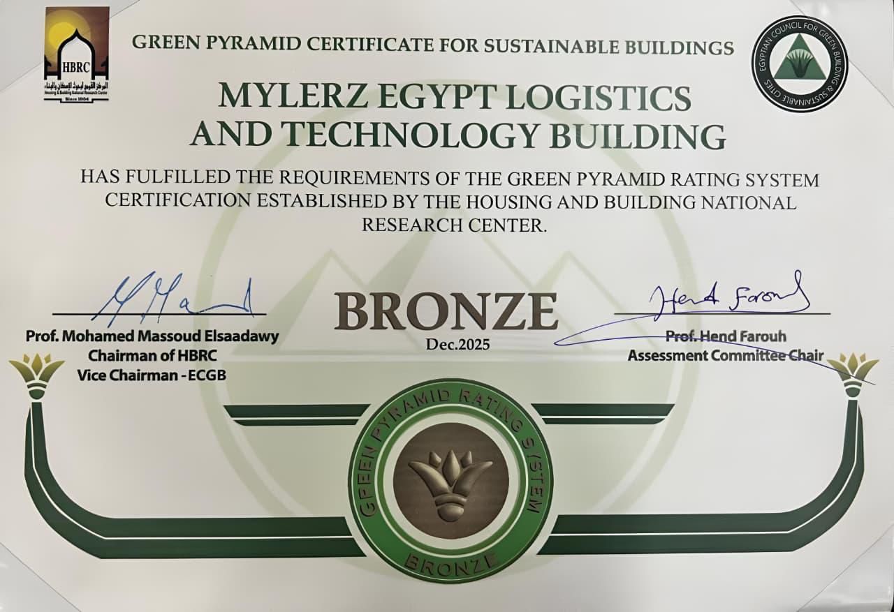 المركز القومي لبحوث الإسكان يمنح شهادة الهرم الأخضر لمبنى مايلرز بأبورواش