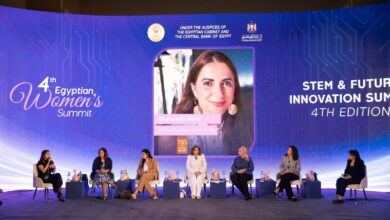 رحلات ملهمة: كيف صنعت قيادات القطاع المصرفي والإعلامي هويتهن المهنية رحلات ملهمة: كيف صنعت قيادات القطاع المصرفي والإعلامي هويتهن المهنية