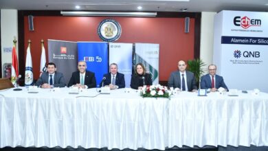 بنك QNB مصر يشارك في تحالف مصرفي لمنح مجمع السيليكون 140 مليون دولار بنك QNB مصر يشارك في تحالف مصرفي لمنح مجمع السيليكون 140 مليون دولار