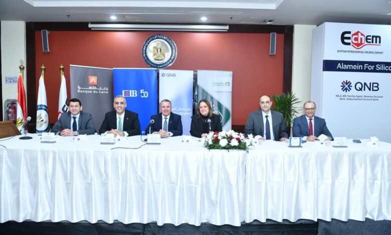 بنك QNB مصر يشارك في تحالف مصرفي لمنح مجمع السيليكون 140 مليون دولار بنك QNB مصر يشارك في تحالف مصرفي لمنح مجمع السيليكون 140 مليون دولار