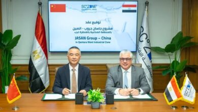 اقتصادية قناة السويس توقع عقدًا بقيمة 100 مليون دولار مع “جاسان جروب” الصينية لإقامة مجمع غزل ونسيج اقتصادية قناة السويس توقع عقدًا بقيمة 100 مليون دولار مع “جاسان جروب” الصينية لإقامة مجمع غزل ونسيج