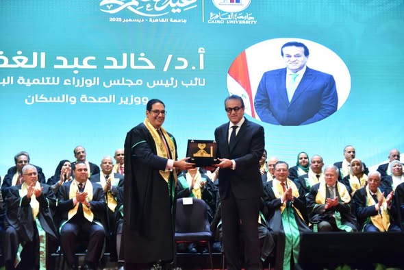وزير الصحة يشهد احتفالية عيد العلم الـ22 بجامعة القاهرة