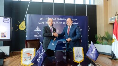 ميدار تقدم تبرعات بقيمة تقارب 65 مليون جنيه لدعم مركز النانو تكنولوجي بجامعة عين شمس