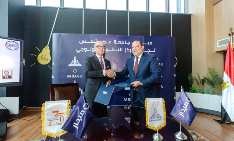 ميدار تقدم تبرعات بقيمة تقارب 65 مليون جنيه لدعم مركز النانو تكنولوجي بجامعة عين شمس ميدار تقدم تبرعات بقيمة تقارب 65 مليون جنيه لدعم مركز النانو تكنولوجي بجامعة عين شمس