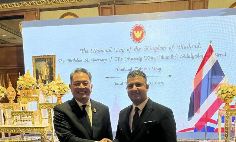 مجلس الشباب المصري يعزز العلاقات المصرية–التايلاندية بمناسبة العيد الوطني لتايلاند مجلس الشباب المصري يعزز العلاقات المصرية–التايلاندية بمناسبة العيد الوطني لتايلاند