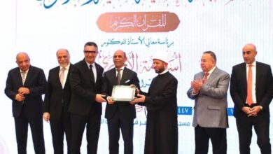 المصرف المتحد شريك نجاح في النسخة الـ32 من المسابقة العالمية للقرآن الكريم