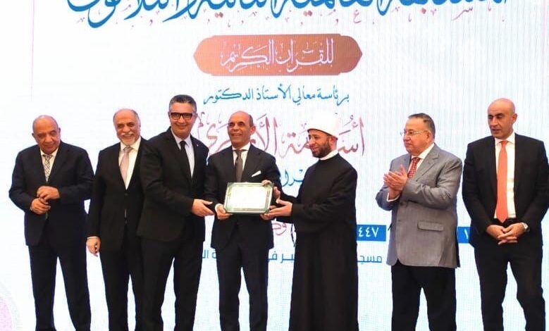 المصرف المتحد شريك نجاح في النسخة الـ32 من المسابقة العالمية للقرآن الكريم