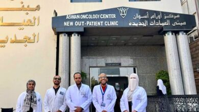 “مركز أورام أسوان” يشهد انطلاقة نوعية.. أول عملية استئصال ورم بالمنظار وقسم علاج طبيعي متكامل