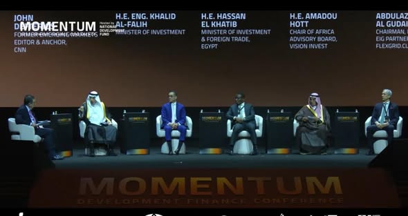 وزير الاستثمار: التوسع في الطاقة المتجددة لا يمكن أن يكتمل دون تعزيز مشاركة القطاع الخاص وزير الاستثمار: التوسع في الطاقة المتجددة لا يمكن أن يكتمل دون تعزيز مشاركة القطاع الخاص