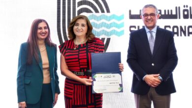 الهيئة العامة للاستثمار والمناطق الحرة تكرّم بنك قناة السويس في مسابقة التميز بمجال التنمية المستدامة
