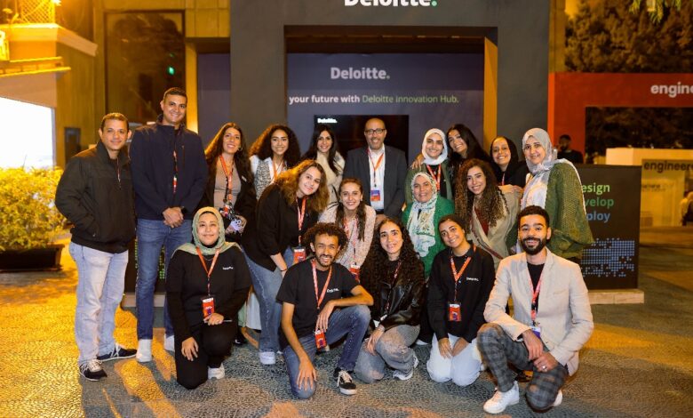مركز ديلويت للابتكار يعزز تطوير المواهب والتكنولوجيا في مصر خلال قمة Engineerex 2025 مركز ديلويت للابتكار يعزز تطوير المواهب والتكنولوجيا في مصر خلال قمة Engineerex 2025