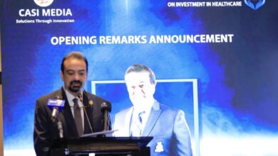 نائب رئيس الوزراء: إطلاق أول دليل شامل للاستثمار الصحي مع حوافز موسعة ورخصة ذهبية