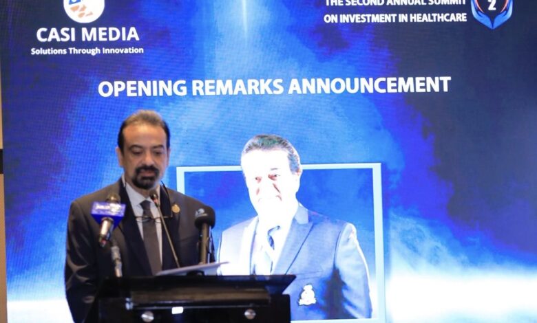 نائب رئيس الوزراء: إطلاق أول دليل شامل للاستثمار الصحي مع حوافز موسعة ورخصة ذهبية نائب رئيس الوزراء: إطلاق أول دليل شامل للاستثمار الصحي مع حوافز موسعة ورخصة ذهبية