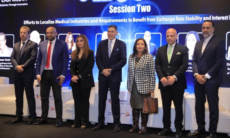 مسؤولون وخبراء: استقرار سعر الصرف وتراجع الفائدة يفتحان آفاقًا جديدة لتوطين الصناعات الطبية في مصر