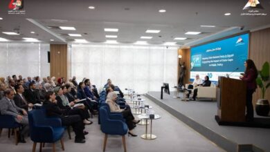 مركز المعلومات بمجلس الوزراء يبحث مع “اليونيسف” رسم خريطة بيانات لأوضاع الأطفال في مصر مركز المعلومات بمجلس الوزراء يبحث مع “اليونيسف” رسم خريطة بيانات لأوضاع الأطفال في مصر