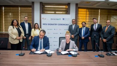 بنك نكست يوقّع مذكرة تفاهم مع كلية فرانكفورت وشركة شيمونيكس لدعم استراتيجيته للتحول المناخي