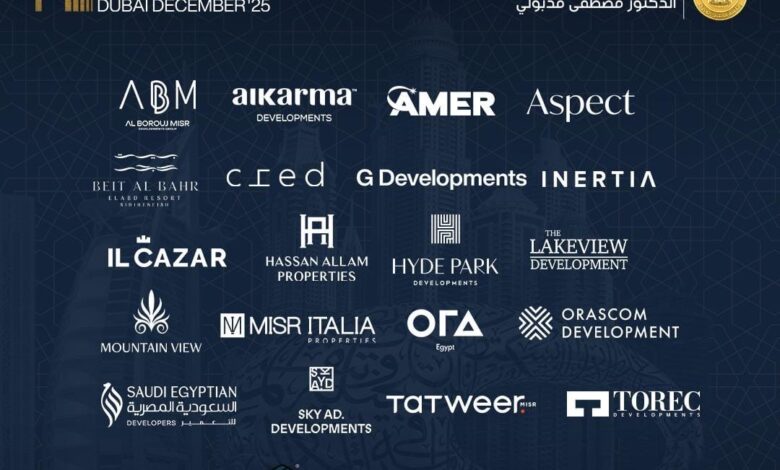 غدًا.. انطلاق معرض “عقارات النيل” في دبي بمشاركة 24 مطورًا وبرعاية رئيس الوزراء غدًا.. انطلاق معرض “عقارات النيل” في دبي بمشاركة 24 مطورًا وبرعاية رئيس الوزراء