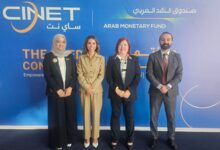 «iscore» تستعرض خبراتها في تطوير نظم الائتمان خلال اجتماعات لجنة البيانات الائتمانية التابعة لصندوق النقد العربي بالكويت