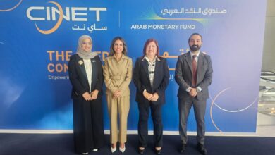 «iscore» تستعرض خبراتها في تطوير نظم الائتمان خلال اجتماعات لجنة البيانات الائتمانية التابعة لصندوق النقد العربي بالكويت