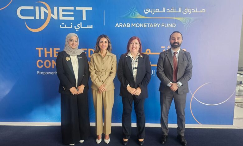 «iscore» تستعرض خبراتها في تطوير نظم الائتمان خلال اجتماعات لجنة البيانات الائتمانية التابعة لصندوق النقد العربي بالكويت «iscore» تستعرض خبراتها في تطوير نظم الائتمان خلال اجتماعات لجنة البيانات الائتمانية التابعة لصندوق النقد العربي بالكويت