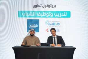 مؤسسة ساويرس