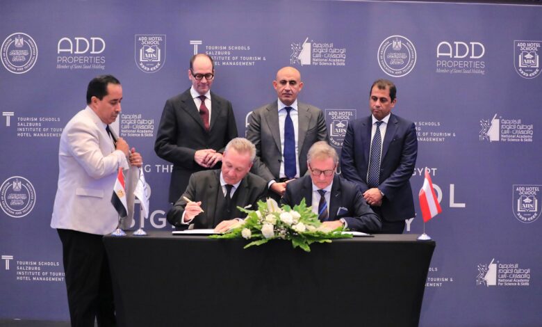 «ADD العقارية» تطلق برنامج البكالوريا التكنولوجية في الضيافة بمدارس التكنولوجيا التطبيقية «ADD العقارية» تطلق برنامج البكالوريا التكنولوجية في الضيافة بمدارس التكنولوجيا التطبيقية