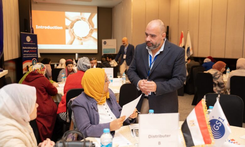 اختتام المرحلة الأولى من مبادرة GS1 Egypt لتدريب العاملين بقطاع الدواء على منظومة التتبع الدوائي